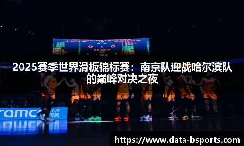 必一运动体育平台