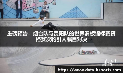 必一运动体育官方网站