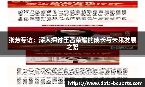 必一运动体育平台